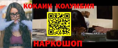 МДМА Кумертау