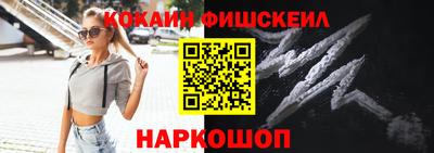МДМА Кумертау