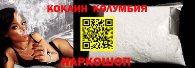 МДМА Кумертау