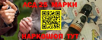 МДМА Кумертау