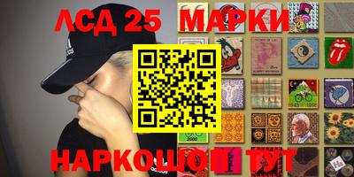 шишки Туймазы