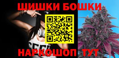 гашиш Тула