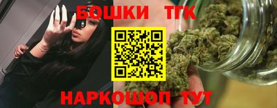 МДМА Кумертау