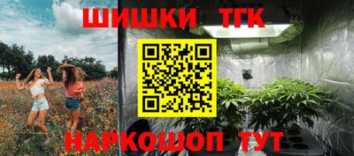 МДМА Кумертау