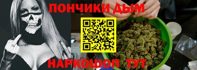 мдма Кулебаки