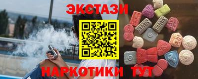 мдма Кулебаки