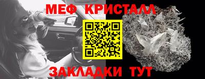 бошки Ливны