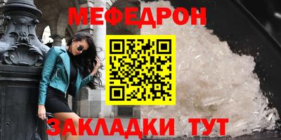 гашишное масло Ликино-Дулёво
